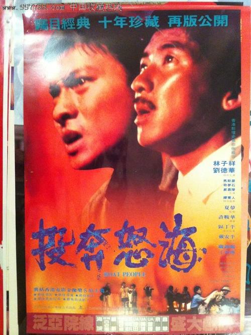 卡尔斯鲁厄国立设计学院艺术文凭证书
